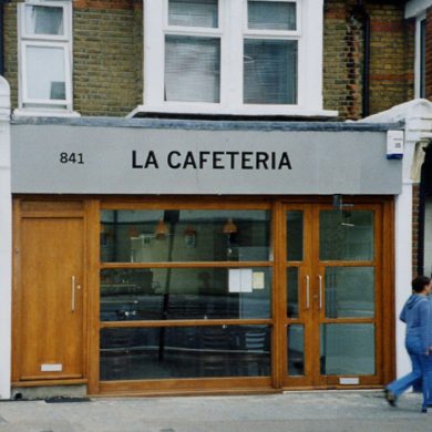 1_forest road exterior